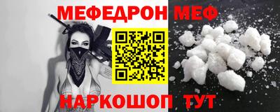 марки nbome Бердск