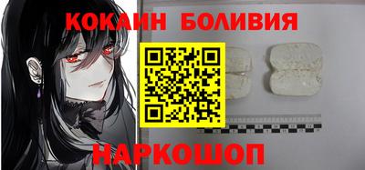 экстази Белорецк