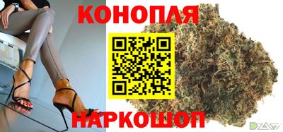 марки nbome Бердск