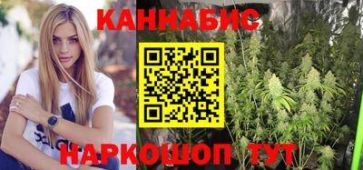 экстази Белорецк