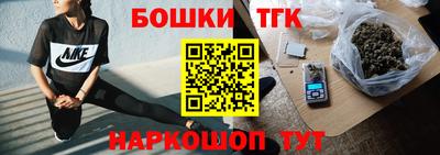 марки nbome Бердск