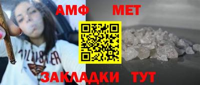марки nbome Бердск