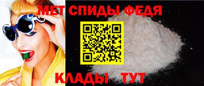 экстази Белорецк