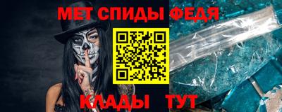 экстази Белорецк