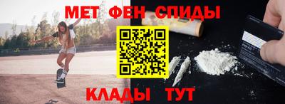а пвп мука Белореченск
