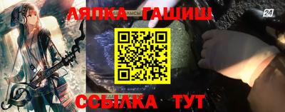 экстази Белорецк