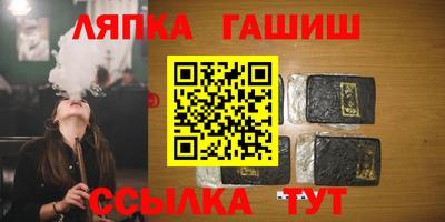 а пвп мука Белореченск