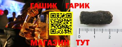 а пвп мука Белореченск