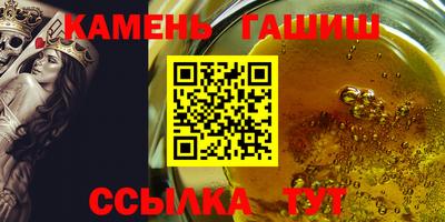 марки nbome Бердск