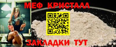 а пвп мука Белореченск