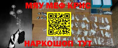 а пвп мука Белореченск
